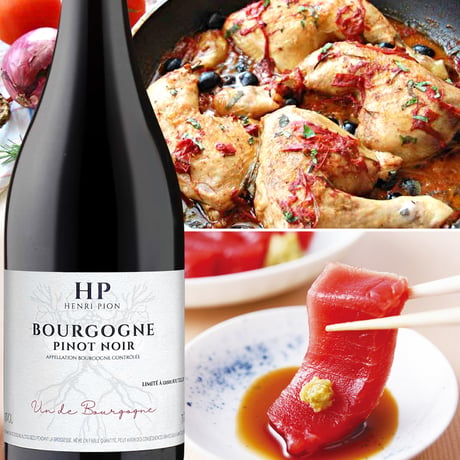 紅白 赤 白 ワインセット フランス ブルゴーニュ 赤ワイン 白ワイン 辛口 750ml ピノ・ノワール シャルドネ ワインセット ギフト箱付 熨斗包装 送料無料 お歳暮