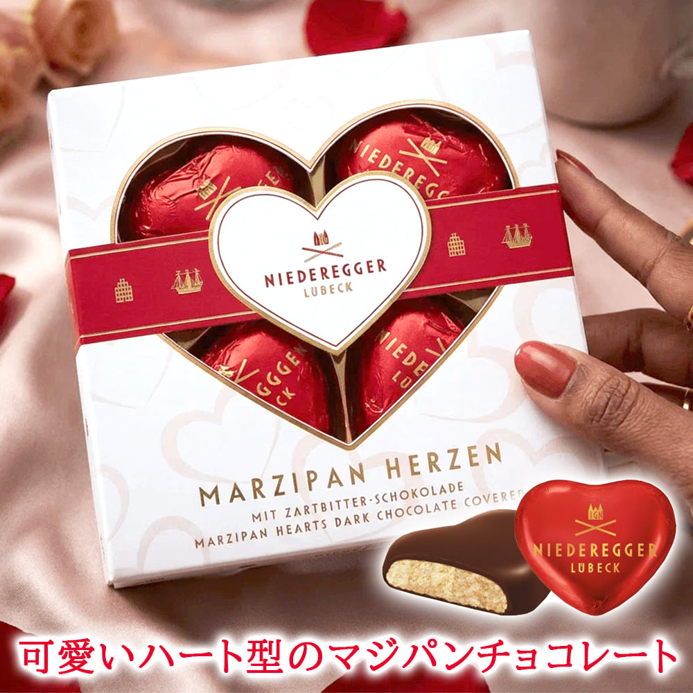 カーネーション ワイン 花 スイーツ セット お花 チョコレート