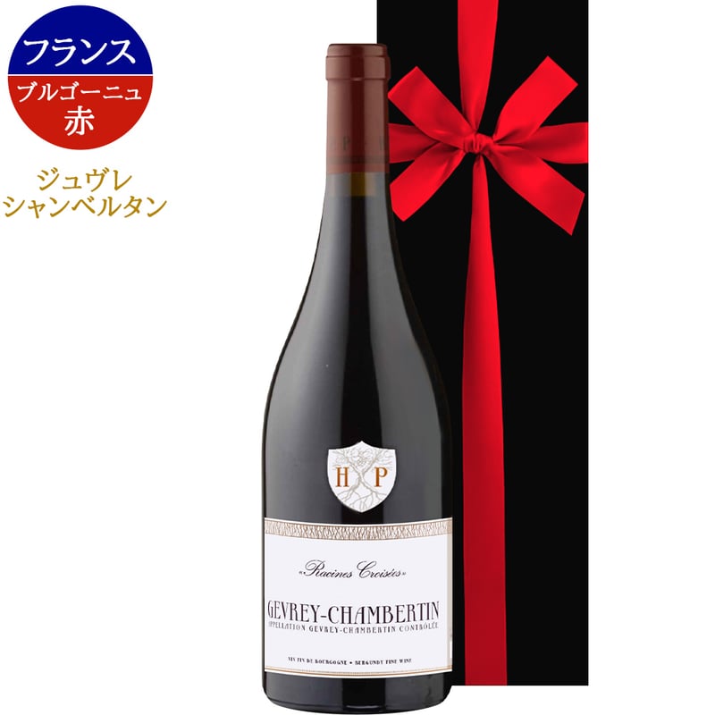 【新品未開封】フランス高級赤ワインGevrey Chambertin 1993 新品未開封】フランス高級赤ワインGevrey Chambertin 1993 楽天