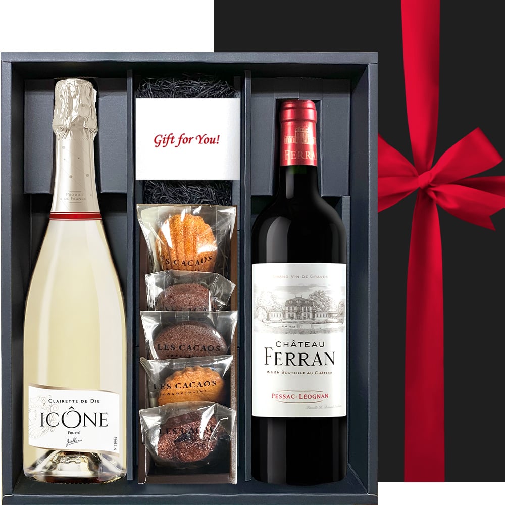   ワイン & バー トレイ新品箱入り fit=scale-down,w=1200