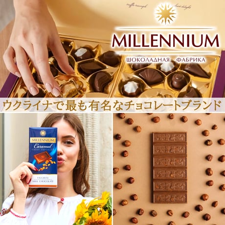 【クール便でお届け】誕生日 ビール チョコレート ギフトセット ベルギー クラフトビール「シメイ レッド」330ml チョコレートミニバー ギフト箱 メッセージカード 送料無料