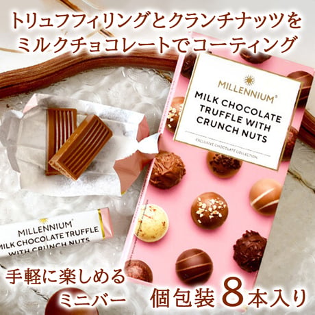 【クール便でお届け】誕生日 ビール チョコレート ギフトセット ベルギー クラフトビール「シメイ レッド」330ml チョコレートミニバー ギフト箱 メッセージカード 送料無料