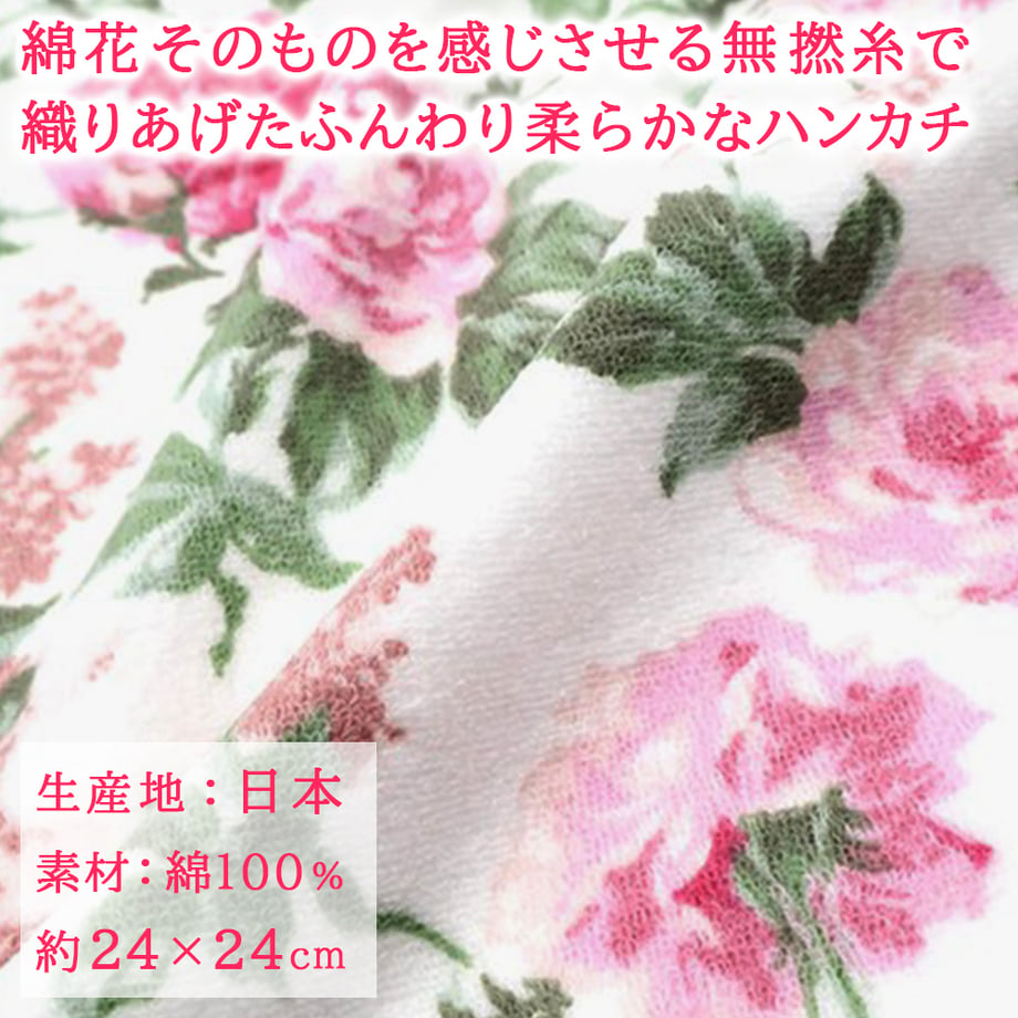 5b75431c50bbc336eb000365