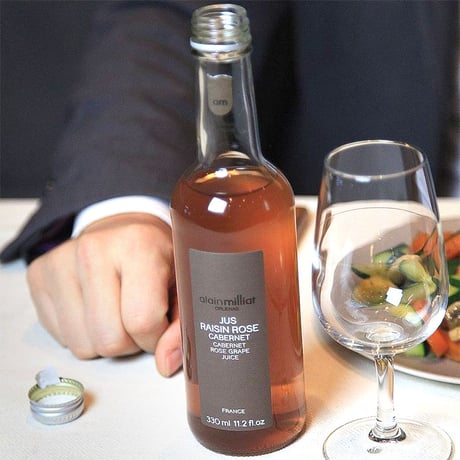 【 ジュース ギフト 】 ノンアルフランス『アラン・ミリア』ストレート果汁100％ グレープジュース 330ml×3本 こだわり 高級ジュース 贈り物