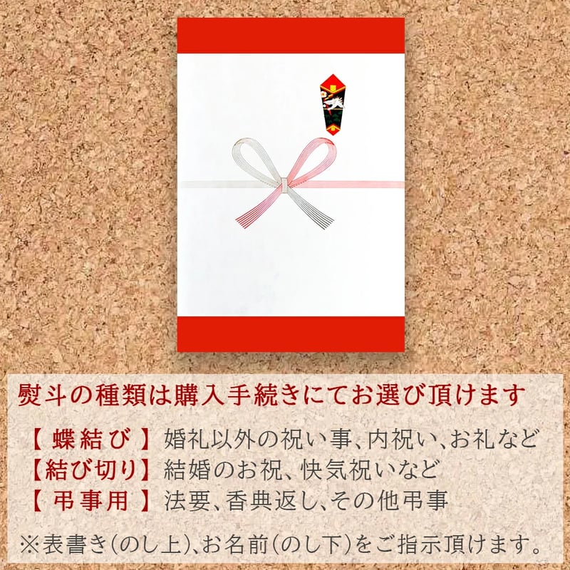 夏ギフト お中元 【ワインギフト】フランス ブルゴーニュの高級辛口 白