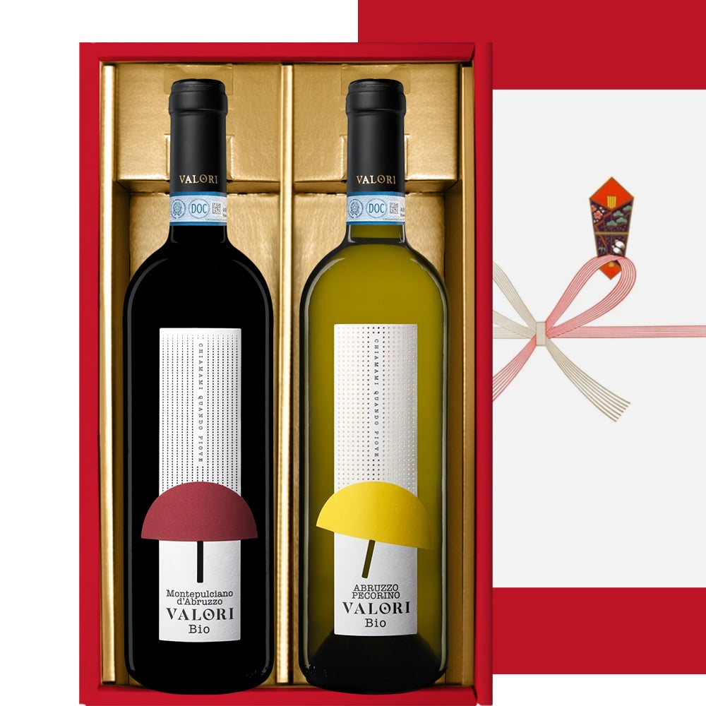 イタリアワイン　２本セット トスカニー イタリアワイン専門店 / 1本あたり2200円！8月の