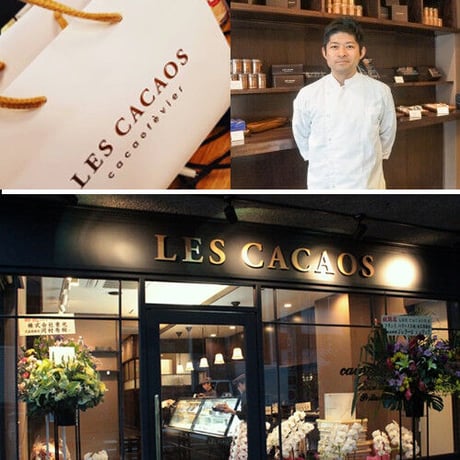 結婚内祝い お礼 【ワインと焼き菓子 お花のギフトセット】 フランス スパークリングワイン 甘口 750ml LES CACAOS マドレーヌ 5種 詰め合わせ 誕生日 プレゼント 送料無料