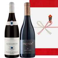 御祝 記念日 赤ワイン2本 高級 ピノ・ノワール 飲み比べ フランス ブルゴーニュ アロース・コルトン コート・ド・ボーヌ オーストリア ニーダーエスタライヒ バイオダイナミック 送料無料