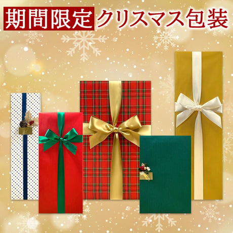 【シャンパンとペアグラスのセット】フランス のロゼシャンパーニュ『テルモン』「レゼルヴ・ロゼ」辛口750ml＆ドイツ・ツヴィーゼルのシャンパングラス2脚