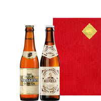 父の日 ビールギフト ドイツビール 飲み比べ ギフセットリ クラフトビール リーゲレ プリヴァート  ヒューガルデン・グランクュ 330ml 2本 海外ビール 輸入ビール ギフト箱 御祝 誕生日