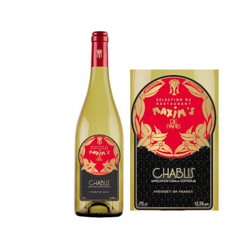 誕生日 御祝 プレゼント 白ワインギフト フランス有名ブランド『マキシム・ド・パリ』「シャブリ」「シャルドネ」白ワイン 飲み比べセット ギフト箱 メッセージカード付き