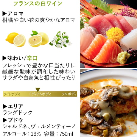 【送料無料】ワイン 飲み比べ 5本セット フランス 赤 白 ロゼ スパークリング オレンジ ワイン 750ml  メッセージカード ホームパーティー 家飲み  ホワイトデー