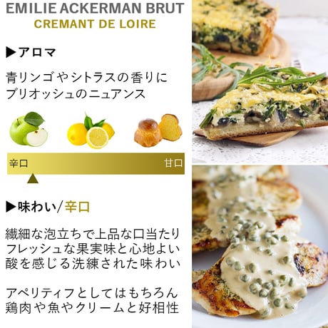 御祝 記念日 フランス スパークリング 辛口 ロゼ スパークリングワイン ロワール 750ml 2本 ギフト箱 リボン付き メッセージカード付き