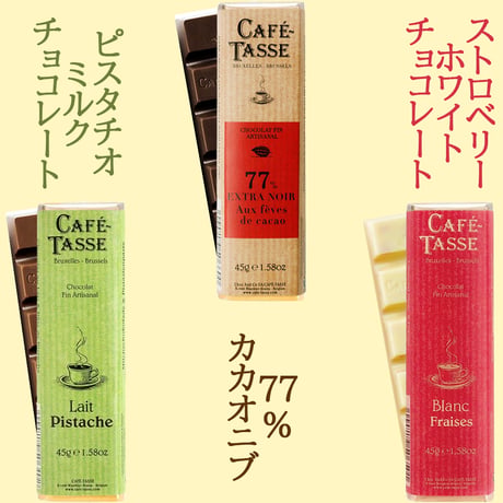 誕生日ギフト 赤い薔薇とオレンジカーネーションの生花アレンジメント＆ベルギーのクラフトビール「シメイ・レッド」750ml ベルギーのチョコレートお酒 ビールとお花 ギフト メッセージカード付き