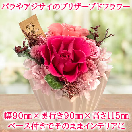 誕生日 ビール 花 セット お花の色が選べる ギフト おしゃれ ベルギー ランビック ワイルドエール フルーツビール チェリー さくらんぼ カシス プリザーブドフラワー バラ 赤 ピンク 黄色