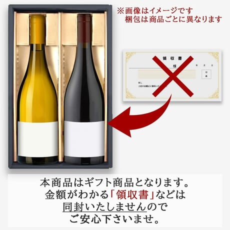 ビールとスイーツ ギフトセット ベルギー 猫 スタウト 黒ビール 330ml イギリス クッキー ビスケット ギフト箱付 ラッピング無料 メッセージカード 熨斗可 送料無料