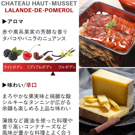 お中元 高級 ワイン ギフト 赤ワイン 3本 セット 詰め合わせ フランス ボルドー 辛口 750ml  誕生日 お酒 内祝い 就任祝い 会社 法人 取引先 贈答 のし