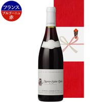 フランス 赤ワイン ピノノワール ブルゴーニュ ジビエ 牛肉 料理 合う ワイン ギフト箱 リボン付き メッセージカード付き 送料無料