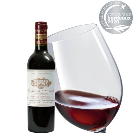 御祝 記念日 ボルドーワイン 飲み比べ3本 2018年 2020年 ギフトセット ポムロールとサン・テミリヨン ハーフボトルサイズ  375ml×3本 ギフト箱 メッセージカード付き
