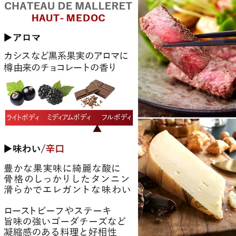 お中元 高級 ワイン ギフト 赤ワイン 3本 セット 詰め合わせ フランス ボルドー 辛口 750ml  誕生日 お酒 内祝い 就任祝い 会社 法人 取引先 贈答 のし