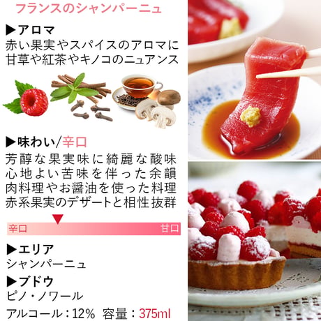 お祝い 誕生日 人気  誕生日祝い シャンパン ギフト フランス ジャン・ヴェッセル「ブリュット・ロゼ・ドゥ・セニエ」」375ml ギフト箱 リボン付き メッセージカード 送料無料