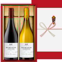 BOURGOGNE 紅白ワイン ギフト 赤白セット フランス ブルゴーニュ 2022年 赤 白 辛口 750ml ピノ・ノワール シャルドネ ワインセット 熨斗付き 送料無料