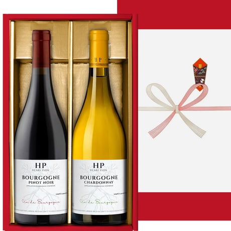 紅白 赤 白 ワインセット フランス ブルゴーニュ 赤ワイン 白ワイン 辛口 750ml ピノ・ノワール シャルドネ ワインセット ギフト箱付 熨斗包装 送料無料 お歳暮