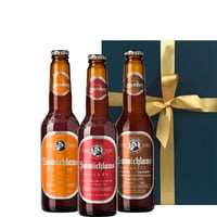 クリスマス ビール オーストリア 高級 ビール 3本詰め合わせ『シュロス エッゲンベルク』のクラフトビール  330m×3本