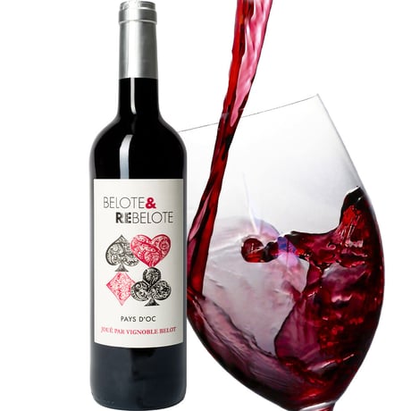 《敬老の日》【ワインギフト】フランス ドメーヌ・ベロの赤ワイン「ベロット・エ・レベロット・ルージュ」750mlと白ワイン「ベロット・エ・レベロット」ワインセット
