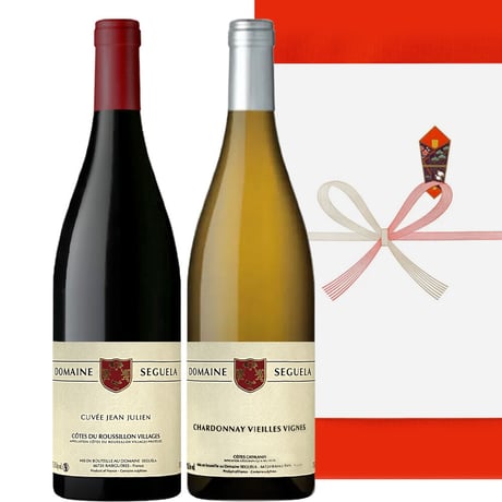 紅白 ワイン ギフト フランス ワイン 2本セット ドメーヌ・セグラ コート・デュ・ルーション