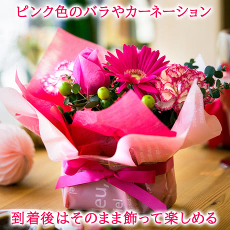 お祝い 誕生日 フラワーアレンジメント お花 生花 プレゼント ワイン スイーツ ギフト フランス スパークリングワイン 泡 白 375ml ハーフボトル カフェタッセ ミルク チョコレート