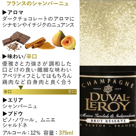 御祝 ワイン 高級 シャンパン 375ml ハーフボトル 5本 ギフト 有名ブランド マキシム・ド・パリ テルモン おしゃれ ワインセット 飲み比べ 詰め合わせ ギフトセット 送料無料