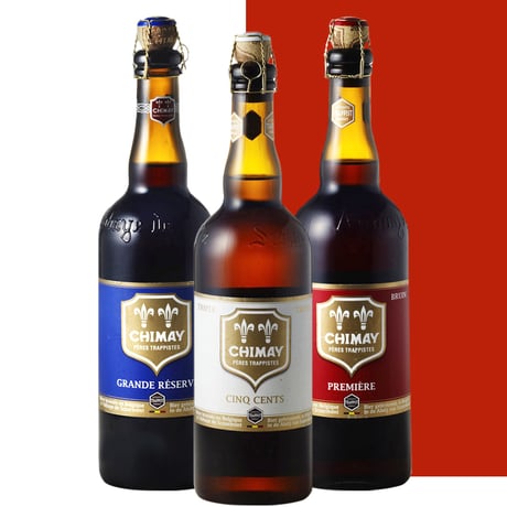 お中元 夏ギフト ビール飲み比べ 3本セット ギフト ベルギービール シメイ 750ml 3本 詰め合わせ トラピストビール 海外ビール 輸入ビール お酒 誕生日 御祝 熨斗 送料無料