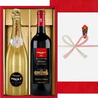 お中元 ワイン 紅白 人気ブランド 「マキシム・ド・パリ」 ワイン 飲み比べ ギフト シャンパン 赤ワイン フランス シャンパーニュ ボルドー メドック 辛口 750ml 2本 おしゃれ 御中元