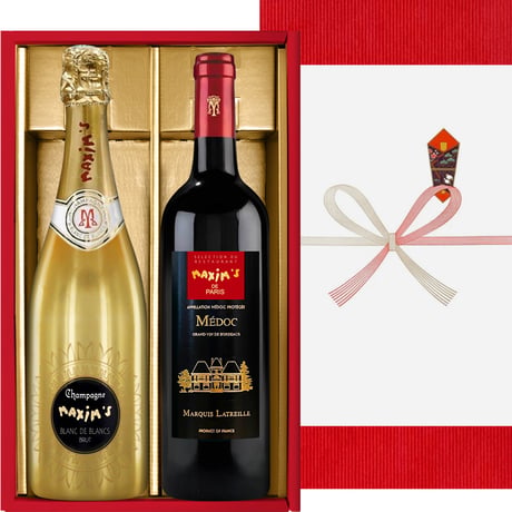 お中元 ワイン 紅白 人気ブランド 「マキシム・ド・パリ」 ワイン 飲み比べ ギフト シャンパン 赤ワイン フランス シャンパーニュ ボルドー メドック 辛口 750ml 2本 おしゃれ 御中元