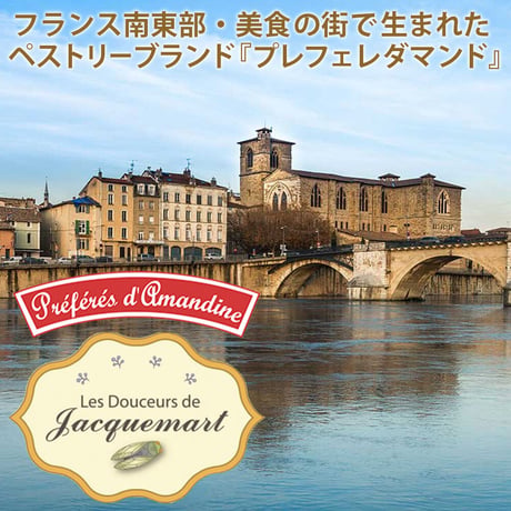 誕生日 ワイン スイーツ ギフトセット 赤ワイン フランス ボルドー 辛口 375ml ハーフボトル ラズベリータルト お菓子 洋菓子 誕生日 プレゼント お酒 お返し 内祝