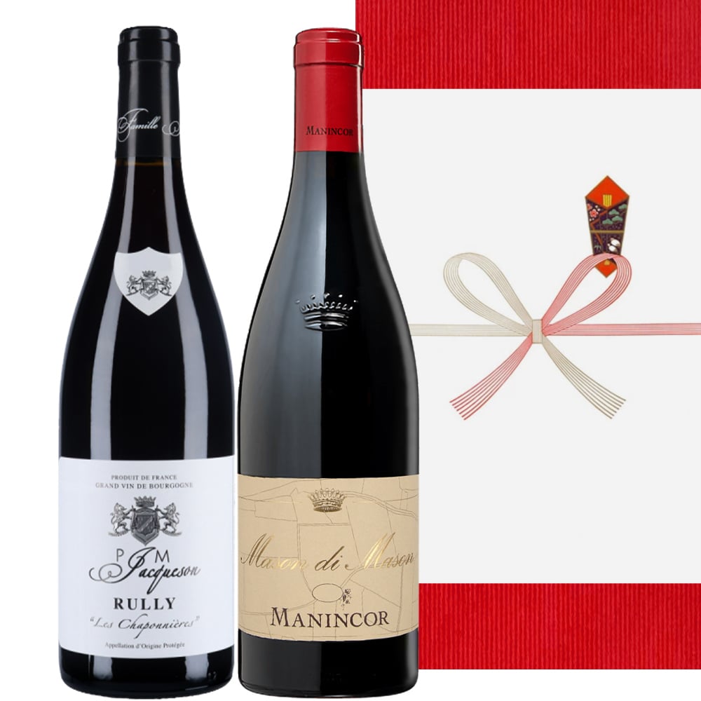お中元 御祝 赤ワイン2本 高級 ピノ・ノワール 飲み比べ フランス