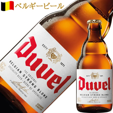 父の日 2026 グルメセット【ビールとおつまみ】 ギフトセット ベルギー『デュベル』のクラフトビール330ml 2本 フランス産「鴨肉と鴨レバーのテリーヌ 」記念日 誕生日