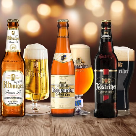 父の日 こだわりビールギフト ドイツ・ベルギーのクラフトビール330ml×5本 詰め合わせ ラッピング付き 贈り物 お礼 御祝 ギフト箱 送料無料 誕生日