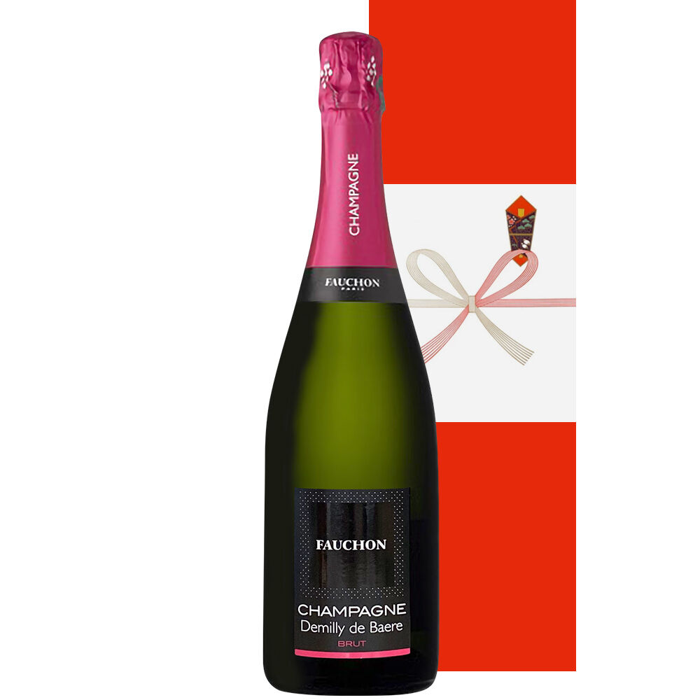 シャンパンギフト】 フランスのシャンパン 白 デミリー・ド・ベール