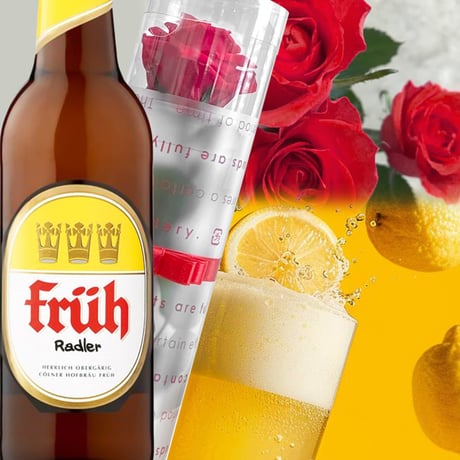 記念日 お祝い ビール お花 プリザーブドフラワー 赤色 バラ ギフト セット ドイツ クラフトビール ケルシュ レモン 330ml  海外ビール 輸入ビール ギフト箱 メッセージカード 送料無料