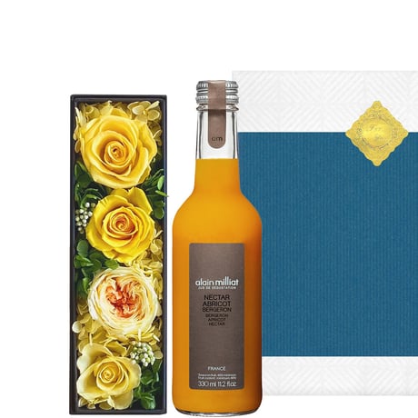 ノンアルコールジュース《お祝いギフト》【ジュースとお花】フランス『アラン・ミリア』アプリコットネクター 330ml＆黄色のプリザーブドフラワーボックス
