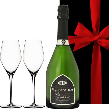 《お祝いギフト》【ワインとグラスのギフト】スパークリングワインとペアグラスのセット フランス シャンパン製法 レ・コードリエ・ブリュット 750ml シャンパングラス