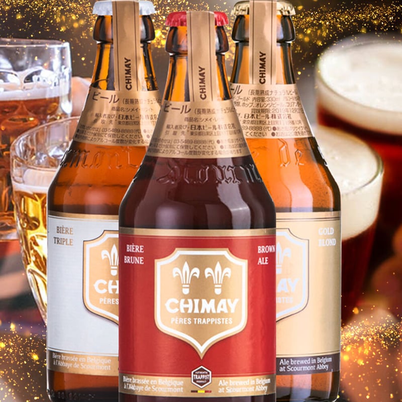 御祝 記念日 ビール飲み比べ ご自宅用【ビール】飲み比べセット330ml×6