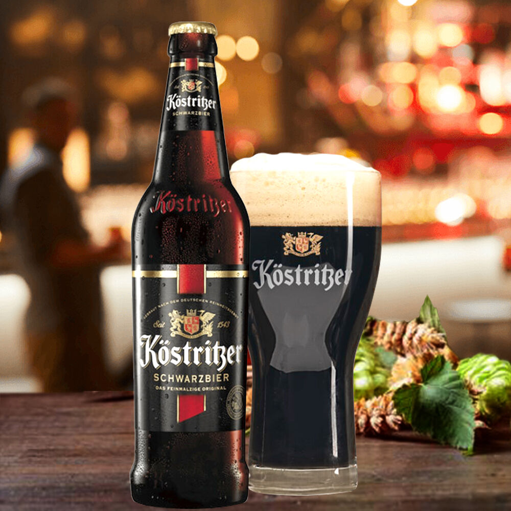 父の日 記念日 御祝 ドイツのクラフトビール3本セット「ビットブルガー