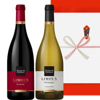 御祝【ワインの組み合わせが】選べる ラングドック 辛口 ワイン 2本セット 750ml シュール・ダルク・トック・エ・クロシェ ワイン ワインセット 2本 ギフト箱 メッセージカード付き