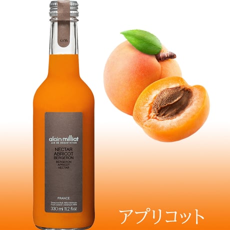 ノンアルコールジュース《お祝いギフト》【ジュースとお花】フランス『アラン・ミリア』アプリコットネクター 330ml＆黄色のプリザーブドフラワーボックス