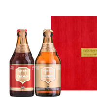 父の日【ビールギフト セット】 ベルギービール  クラフトビール 「シメイ・レッド」「シメイ ゴールド」330ml 2本 お酒 赤 ゴールド 贈り物 プレゼント 御祝