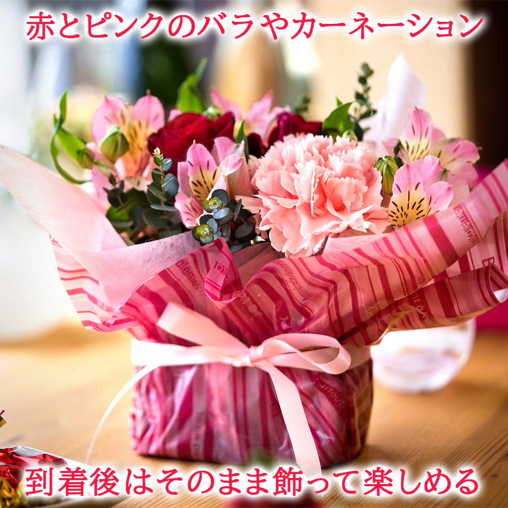 クール便でお届け】ワイン 花 クッキー セット ギフト 赤ワイン