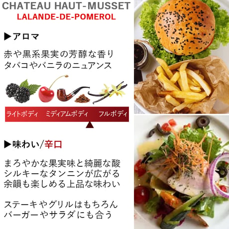 父の日 誕生日 御祝い 赤ワイン スパークリングワイン 2本 セット フランス ボルドー ララン・ド・ドポムロール クレマン ド ボルドー 辛口 やや甘口 750ml 結婚祝い